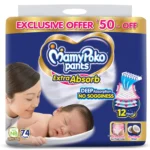 MamyPoko Pants All Night Absorb New Born (Up-to 5Kgs ) - Image 4