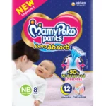 MamyPoko Pants All Night Absorb New Born (Up-to 5Kgs )