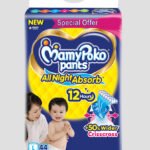 MamyPoko Pants All Night Absorb - Image 4