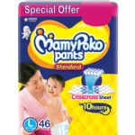 MamyPoko Pants All Night Absorb - Image 3