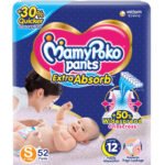 MamyPoko Pants All Night Absorb - Image 3