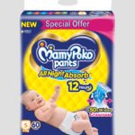 MamyPoko Pants All Night Absorb - Image 2