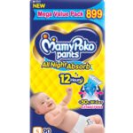 MamyPoko Pants All Night Absorb