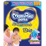 MamyPoko Pants All Night Absorb - Image 7