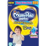 MamyPoko Pants All Night Absorb - Image 6