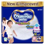 MamyPoko Pants All Night Absorb - Image 5