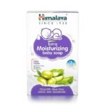 Himalaya Extra Moisturizing Baby Soap, 125g