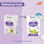 Himalaya Extra Moisturizing Baby Soap, 125g - Image 2