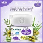 Himalaya Extra Moisturizing Baby Soap, 125g - Image 3
