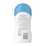 Cetaphil Baby Massage Oil, 200 ml - Image 2