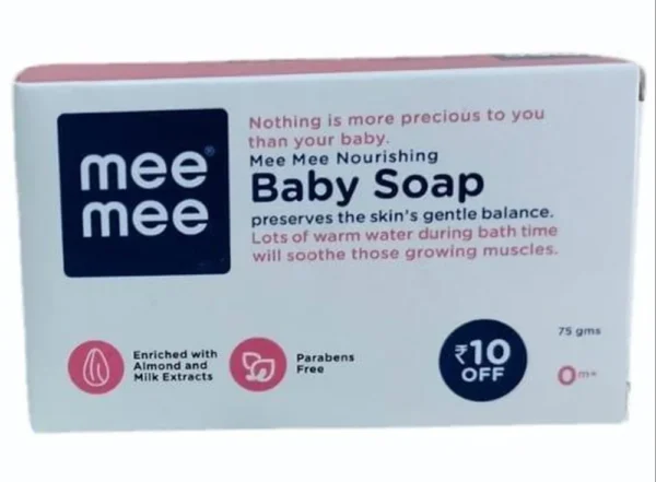 Mee Mee Gentle Baby Soap 75g
