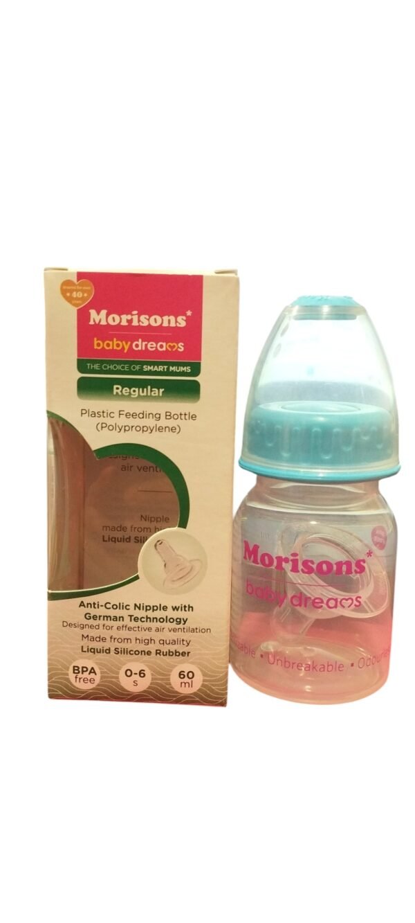 Morisons Baby Dreams Regular Plastic Feeding Bottle 60ml