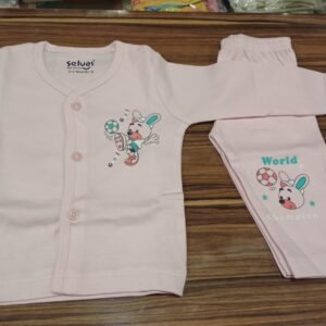 Love Baby Suit with Pajami